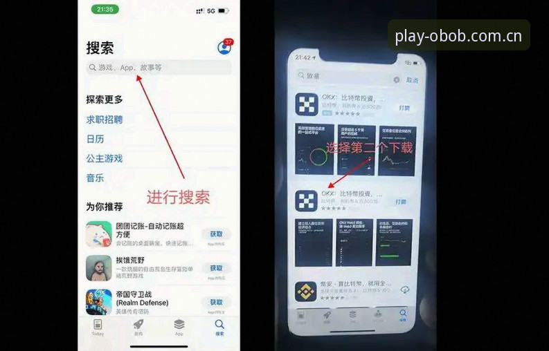 如何解决OB欧宝官方下载常见问题？资深用户必读指南